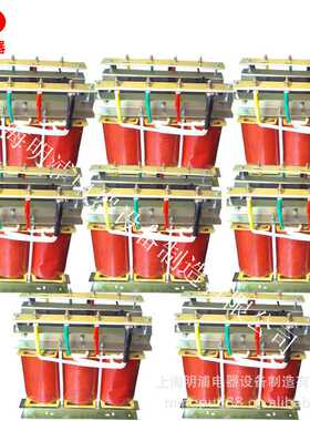 【明浦生产】出厂价供应 100kva三相变压器/SG-100KVA 三相变压器