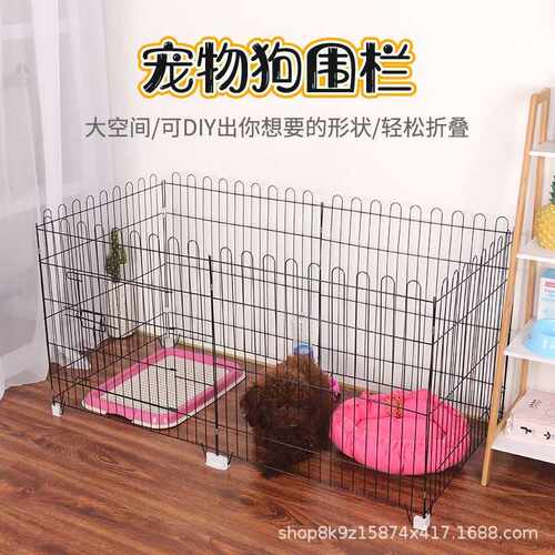 宠物围栏室内狗栅栏护栏隔离门防越狱室外狗笼子小型犬