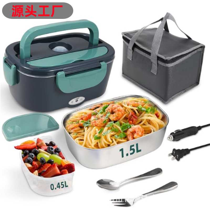 电热饭盒家用车载二合一免注水保电热饭盒