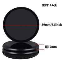 Furniture moving MATS, table, chair and stool sliding MATS, thickened and increased sliding MATS, sliding MATS, refrigerator, cabinet and furniture sliding MATS thumbnail 4