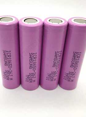 三星ICR18650锂电池26JM 2600mAh 26JT 26J 26F 26FM A品