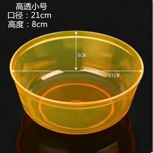 饵盆饵料盆开饵盆三件套不沾拌饵饵盘大号鱼饵盆饵料盘钓鱼拉饵盘