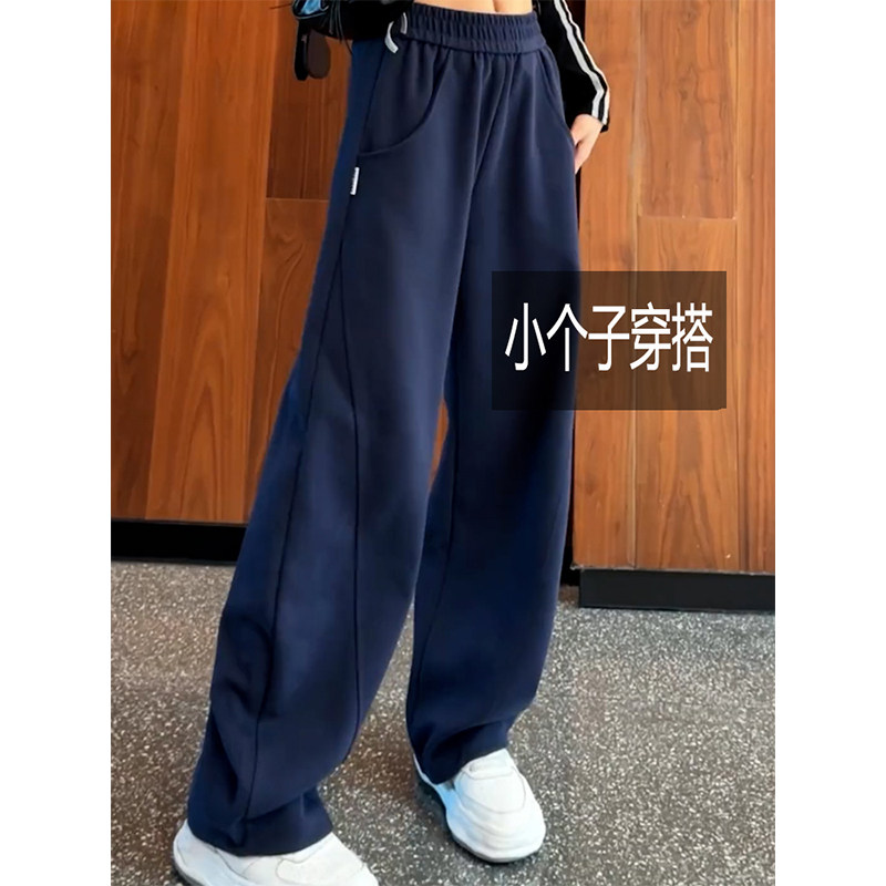 窄版香蕉裤女秋冬裤子2025新款爆款小个子阔腿裤休闲运动直筒卫裤