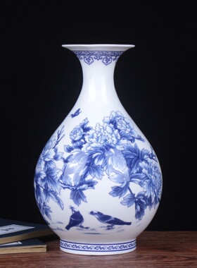 陶瓷花瓶摆件 秀美青花薄胎骨瓷花瓶 赏瓶家居台面装饰品田园风格