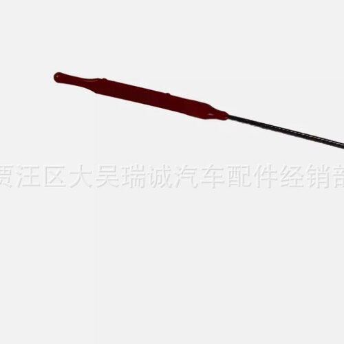 适用于现代 GENESIS 机油尺 油位指示尺 266113CKA0 26611-3CKA0