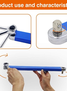 多功能延长扳手 棘轮延长扳手 两用扳手 offset Extension wrench