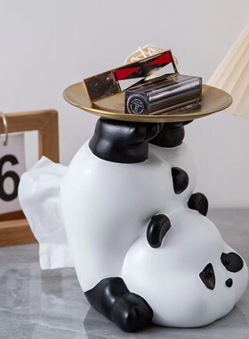 可爱创意熊猫纸盒收纳摆件客厅餐巾纸盒茶几餐桌办公桌家居装饰品