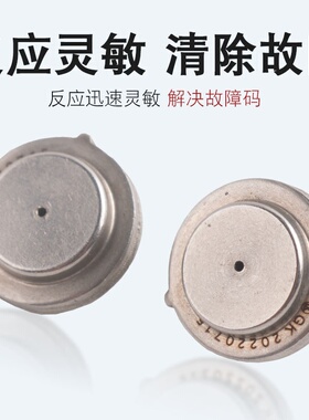 TCM压力传感器 VAG 0DE 0GC DQ380 DQ381  725.0 [P07B700] SMP13