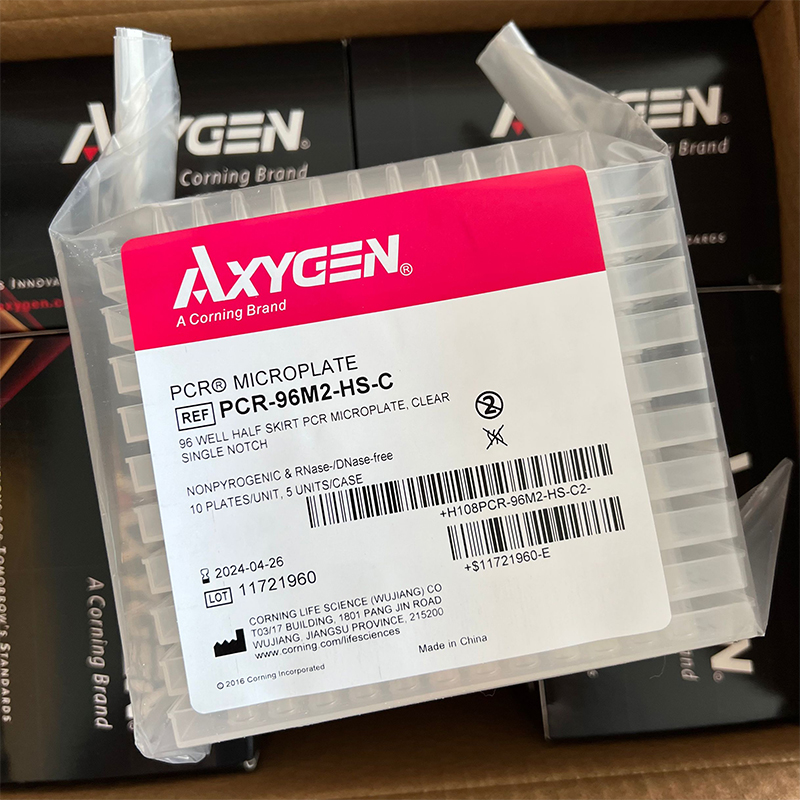 爱思进AXYGEN0.2ML透明96孔PCR板