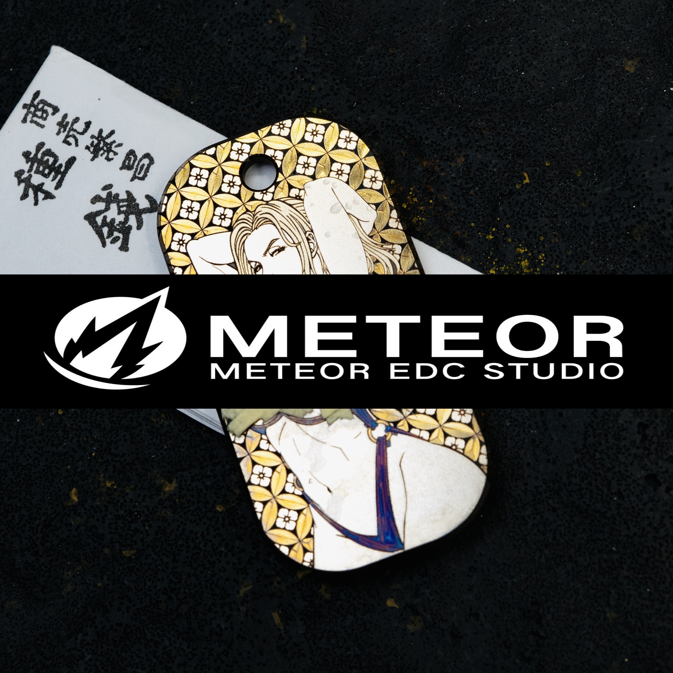 MeteorEDC“Kazan”设计衍生吊牌