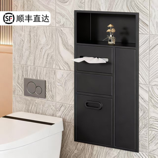 欢尚不锈钢壁龛嵌入式定制客厅卫生间沐浴房马桶旁壁龛柜可定制