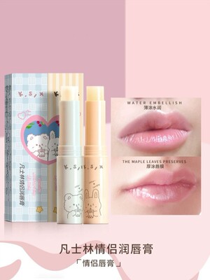 凡仕林润唇膏情侣款滋润持久保湿