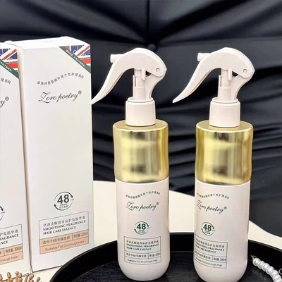 卓洛诗护发精油喷雾顺滑香氛