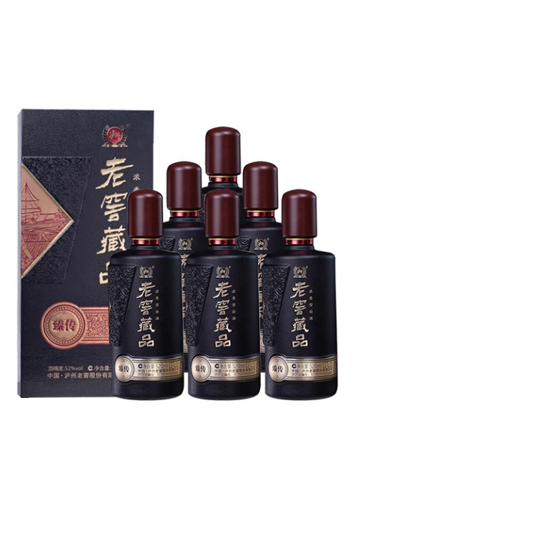 【官方直营】泸州老窖浓香老窖藏品酒臻传52度520ml*6纯口粮白酒