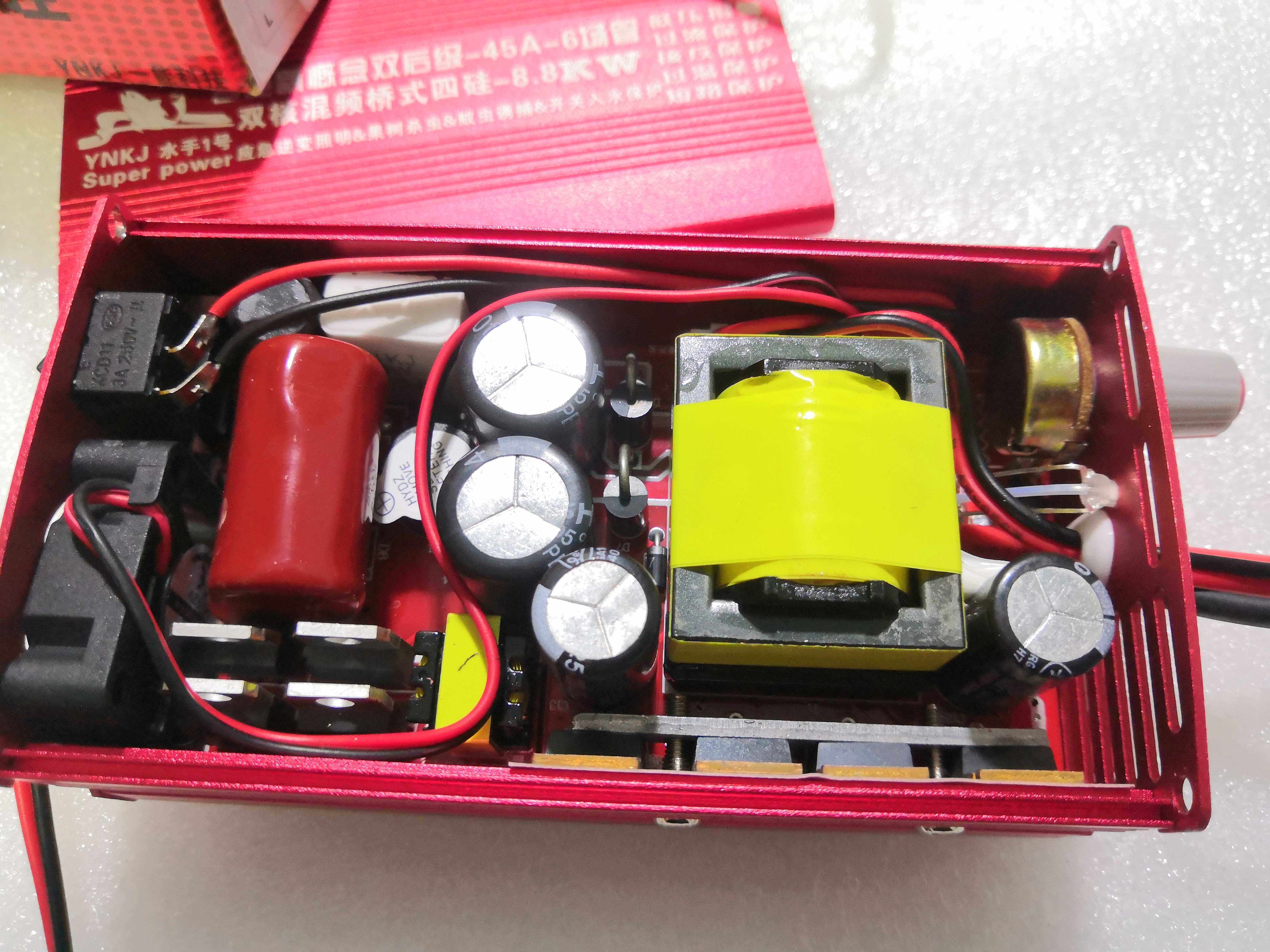 水手一号双核混频桥式四硅8.8kw省电12v升压脉冲转换变频电源1号y