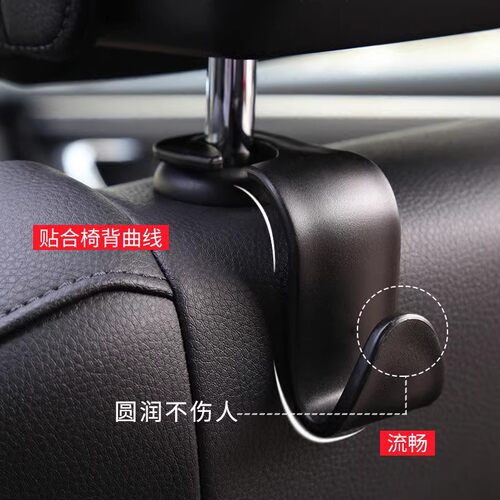车载挂钩汽车用挂钩座椅背车内多功能物品卡通头枕座位靠背
