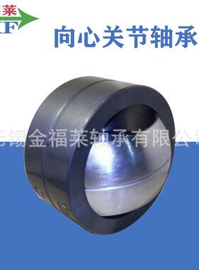 SKF向心关节轴承GE15ES  GE15ES-2RS 尺寸 15*26*12 现货销售