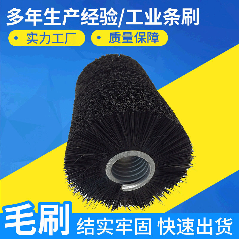 工业抛光除尘毛刷辊筒批发图片