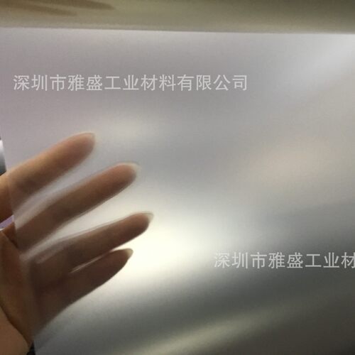 LED扩散膜面板灯均光遮斑