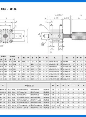 气立可JDD12薄型可调行程治具气缸JDAD16*20X25*32*40-50*63*80SB