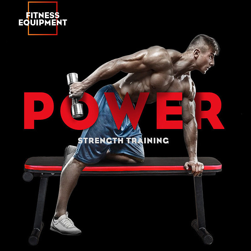 折叠仰卧起坐板哑铃凳工字仰卧板小平凳健身椅收腹力量宿舍训练