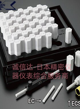 原装EISEN艾森EC-0A 0B 1A 1B 2A 2B 3A 3B 4A 4B 5A针规进口