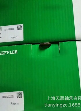 INA轴承 INA SCH2018 SCH2018-P  INA开式冲压外圈英制滚针轴承