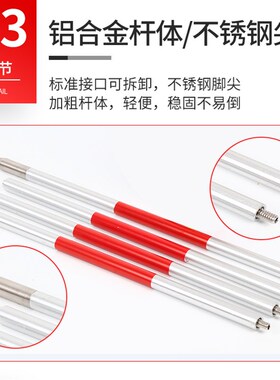 迷你GRZ101S带杆全站仪360棱镜 矿井悬挂小棱镜 徕卡360°棱镜