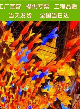 现货鲤鱼花灯元宵春节中秋节步行街发光鱼灯灯饰挂件户外美陈装饰