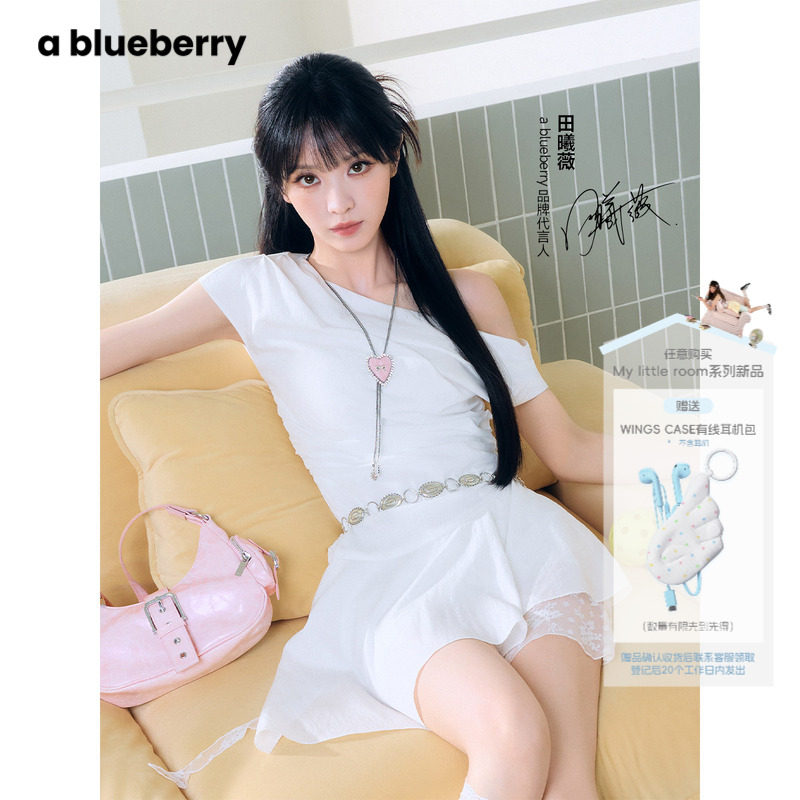 田曦薇同款 ablueberry 复古银色金属腰链配上衣裙子云南旅游配饰 - 实物图