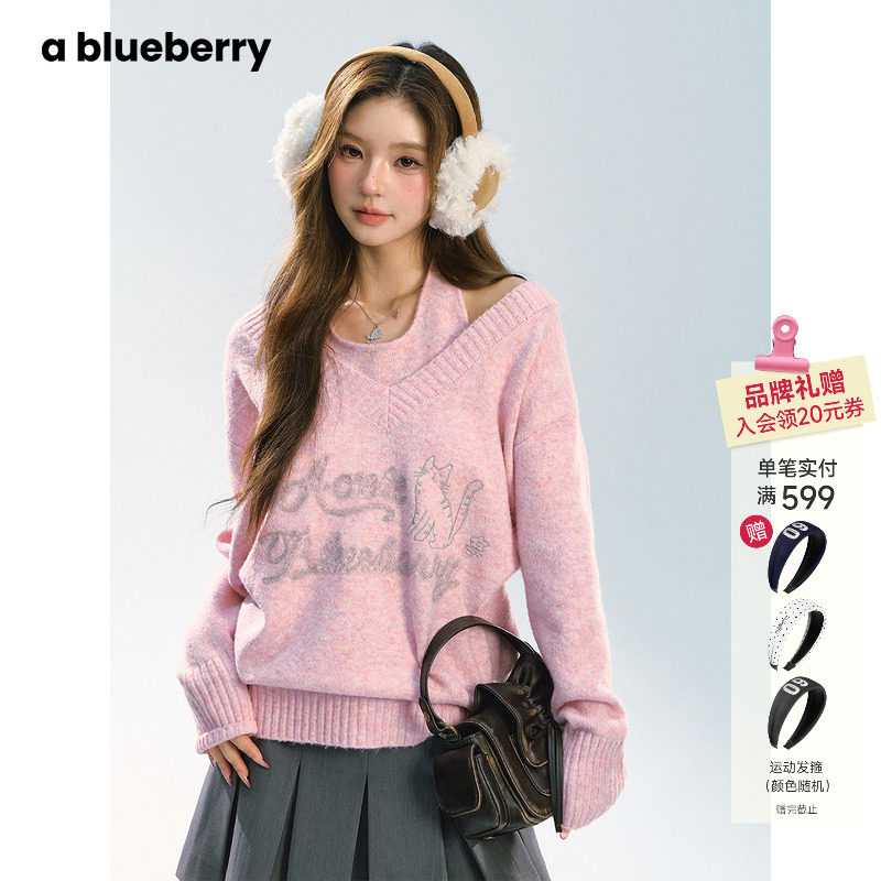 柯颖同款ablueberry挂脖假两件毛衣女秋冬设计感韩系猫咪针织上衣,女装/女士精品,毛衣,淘宝优惠券,粉丝福利购,淘宝优惠卷