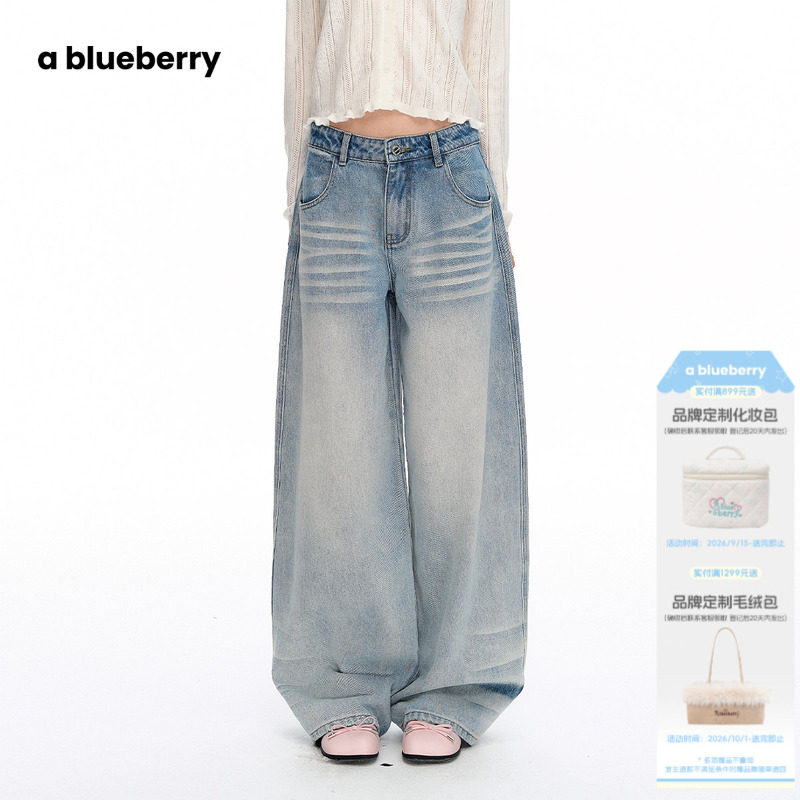 ablueberry猫须浅色牛仔裤女薄款宽松水洗弯刀裤韩系显瘦复古长裤