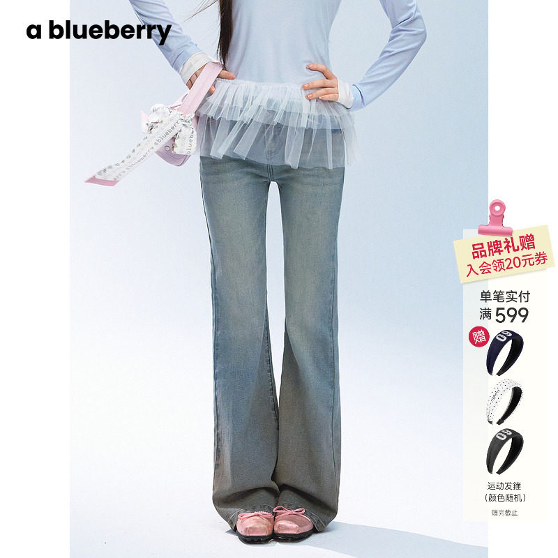 ablueberry做旧复古微喇裤女脏染设计感百搭长裤修身显腿长牛仔裤,女装/女士精品,牛仔裤,淘宝优惠券,粉丝福利购,淘宝优惠卷