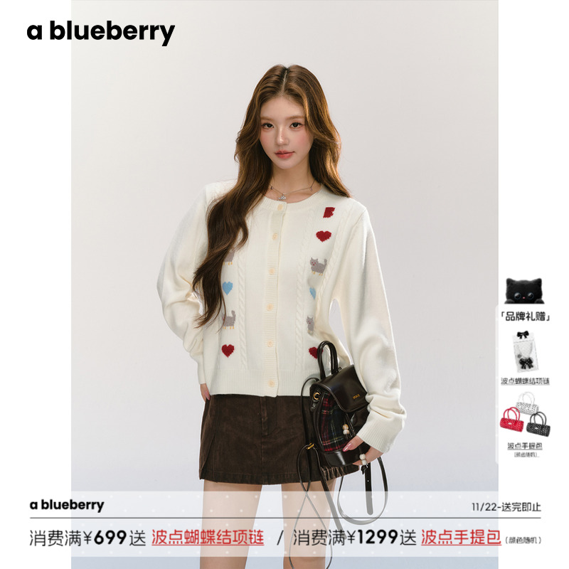 ablueberry重工绣花针织开衫女