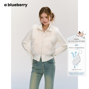 ablueberry 韩版辣妹时尚毛毛外套女白色毛衫修身拼接针织衫毛衣