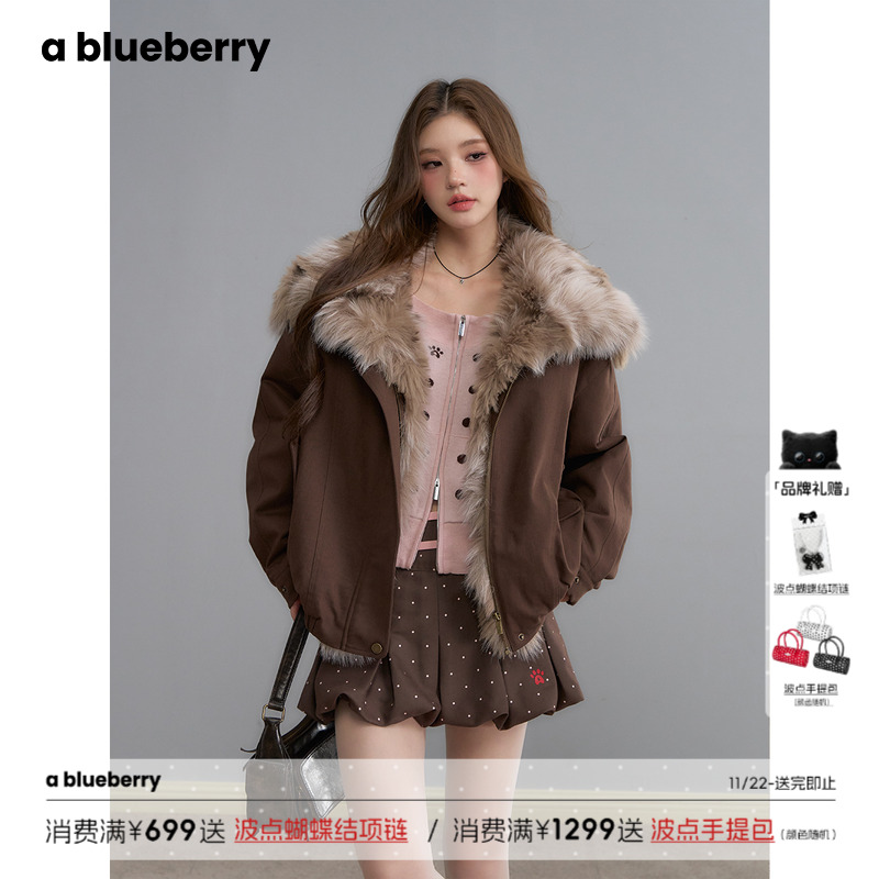 ablueberry棕色复古毛毛外套女