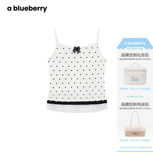 A blueberry拼接蕾丝波点吊带背心女2026夏新款韩系纯欲甜美上衣