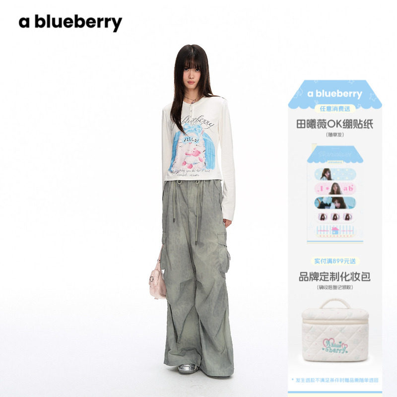ablueberry军绿色纹理感工装裤女大口袋伞兵裤美式甜酷休闲直筒裤