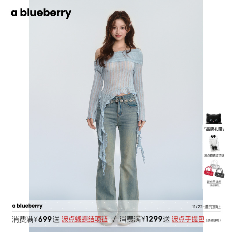 ablueberry 韩版辣妹一字肩设计感长袖T恤女夏设计感不规则上衣