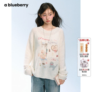 毛衣女慵懒设计感26春上衣 甜美猫咪针织衫 王子璇同款 ablueberry