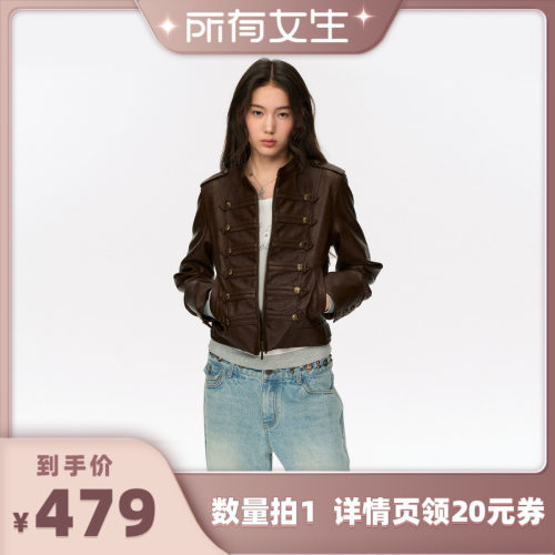 棕色立领皮衣外套女美式辣妹