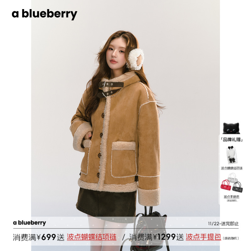 ablueberry卡其色麂皮连帽外套