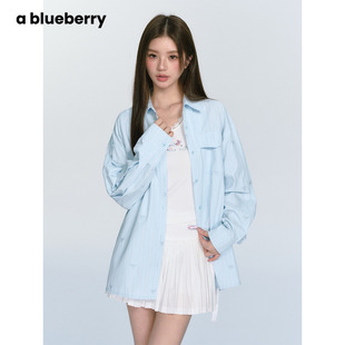 ablueberry 宽松蝴蝶结刺绣韩系甜美防晒外套 蓝色条纹衬衫 女夏季