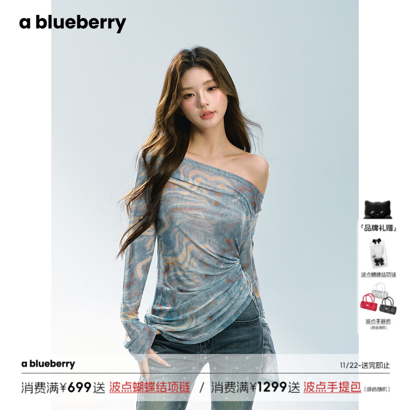 ablueberry水波纹涂鸦网纱小衫