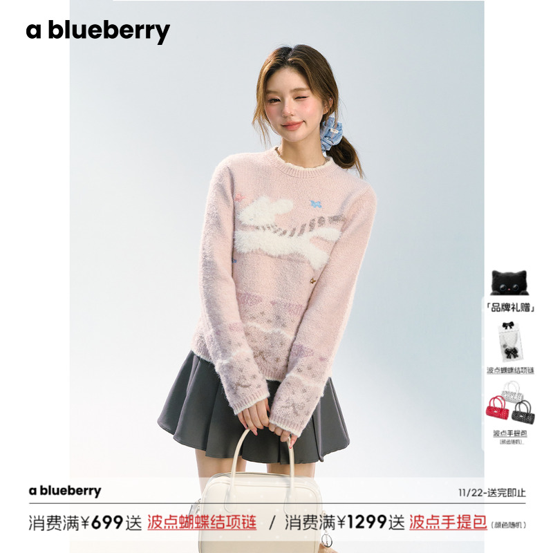 ablueberry粉色小猫毛衣女秋冬