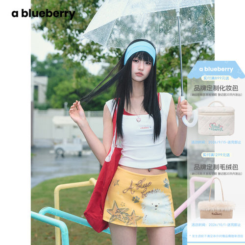 烫钻设计感显瘦背心上衣韩系辣妹