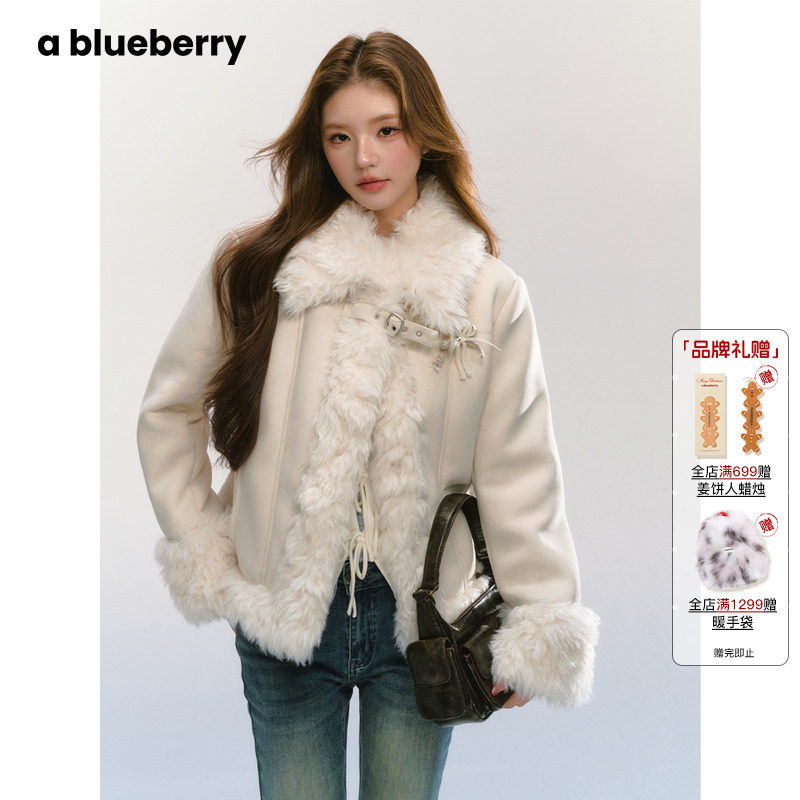 ablueberry千金风大毛领皮草外套