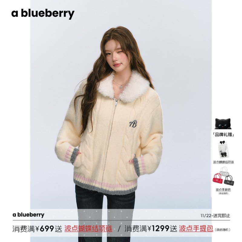 ablueberry麻花毛衣外套女秋冬