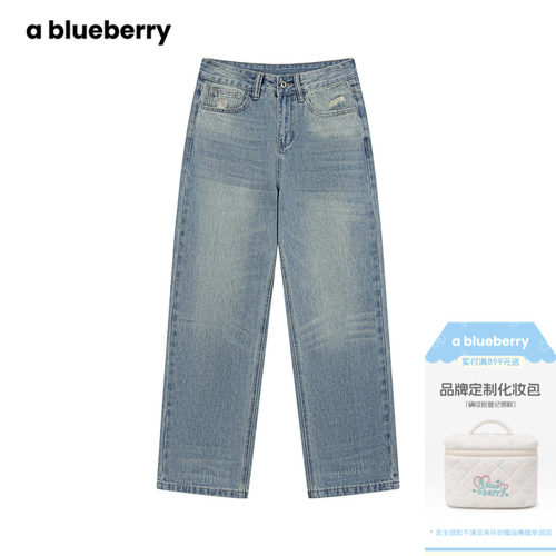 ablueberry复古做旧直筒牛仔裤