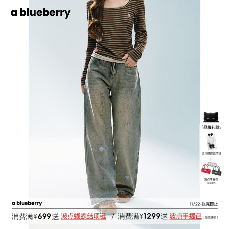ablueberry美式做旧复古牛仔裤女